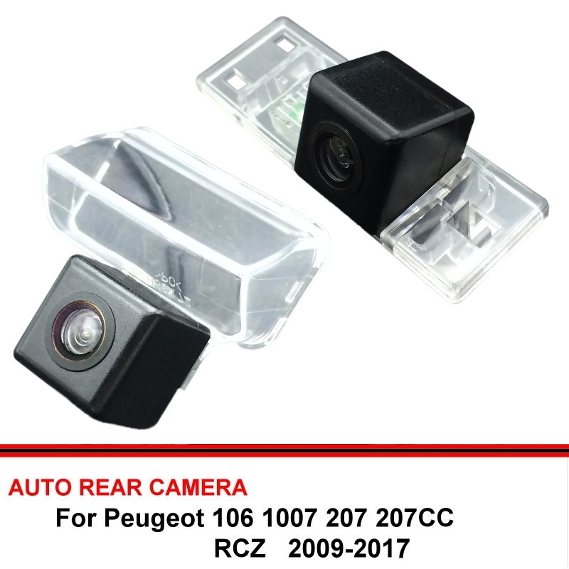 Trail Camera Infrared - Dành Cho Xe Đạp Peugeot 106