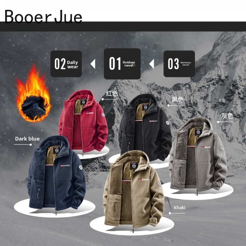 Hunting Outdoor Shop - Men's Outdoor Hooded Jacket Cycling Camping
