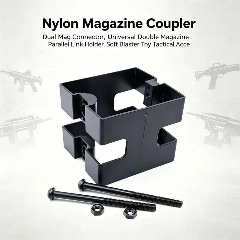 Outdoor Hunting Magazines - Nylon Magazine Coupler Dual Mag Connector