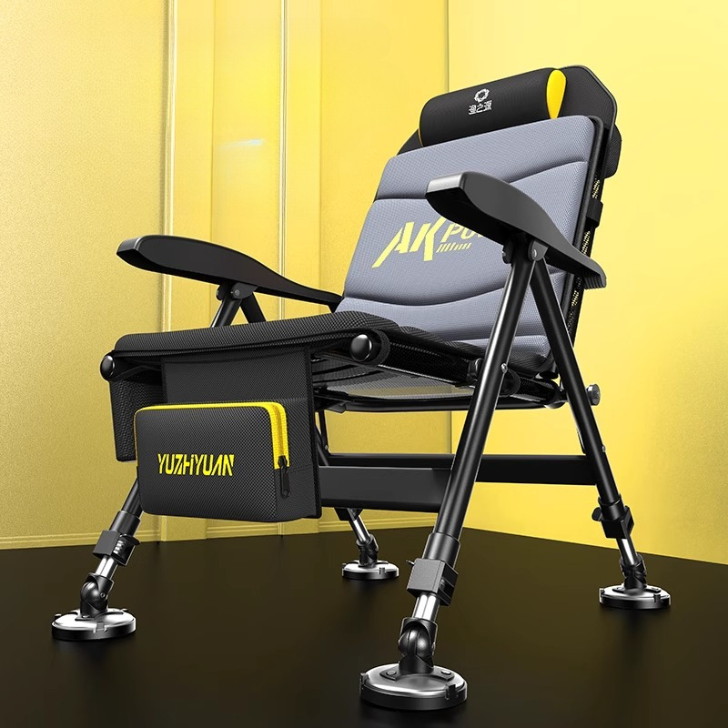 Outdoor Hunting Chair - Adjustable Height Aluminum Fishing Chair ，