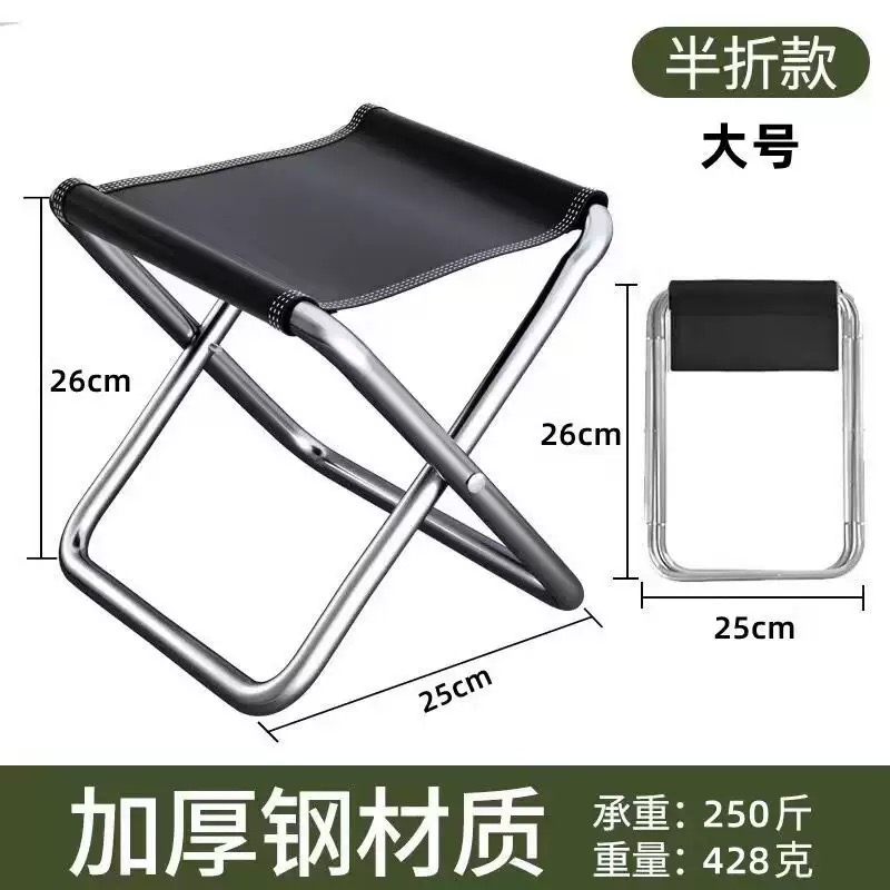Portable Folding Camping Chair - đánh giá và giá Outdoor Hunting Chair