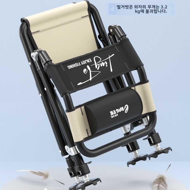Adjustable Foldable Fishing Ch - đánh giá và giá Outdoor Hunting Chair