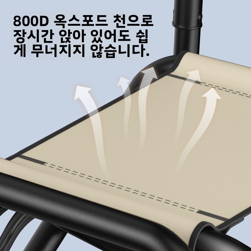 Adjustable Foldable Fishing Ch - đánh giá và giá Outdoor Hunting Chair